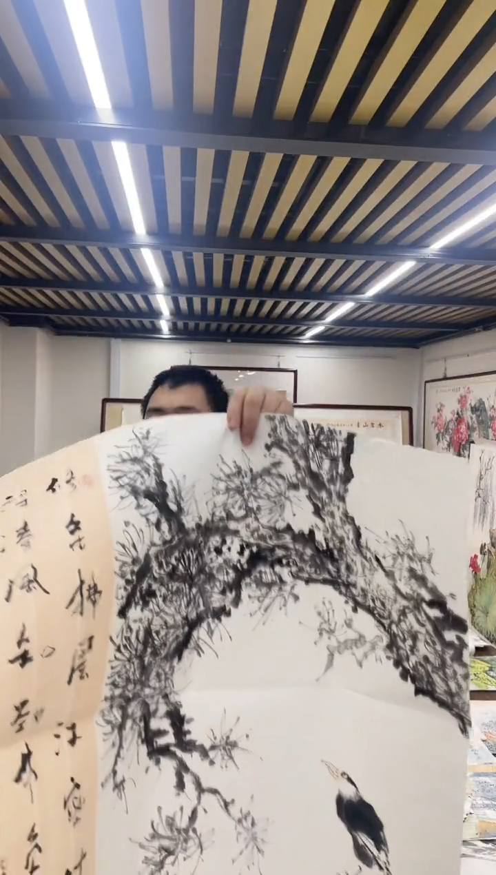 国画融易专属链接-陈-11