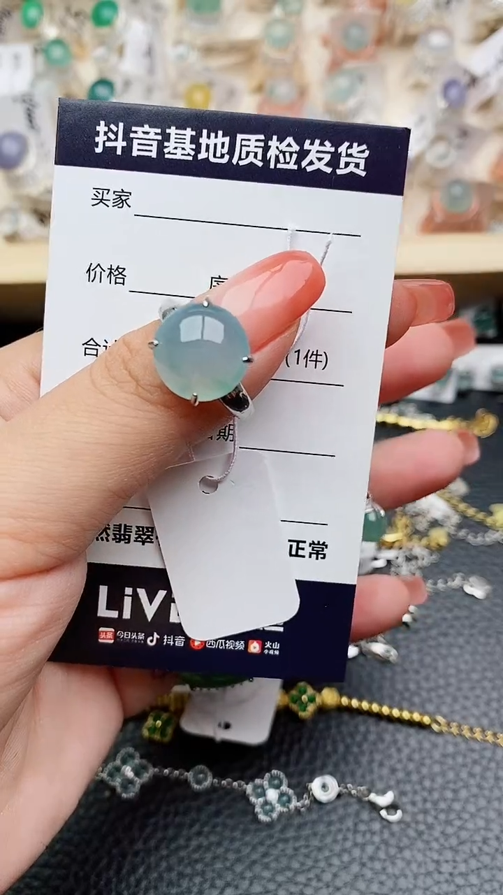 【闪购商品】翡翠戒指银S925镶嵌.........