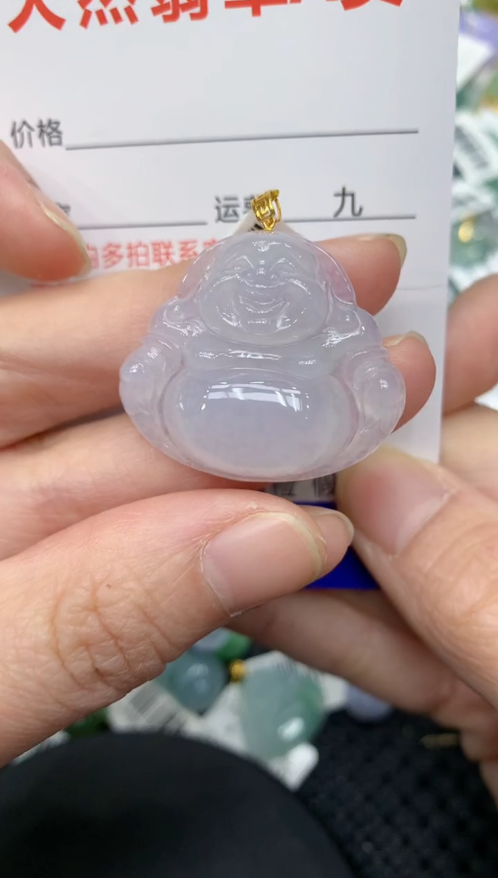 【闪购商品】翡翠颈饰18K金镶嵌11111111