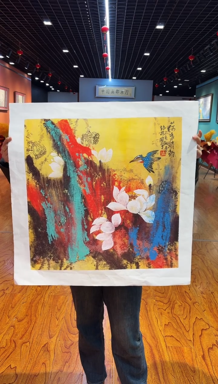 【闪购商品】国画国画孙桂国老师字画带亲笔合影证书8-3