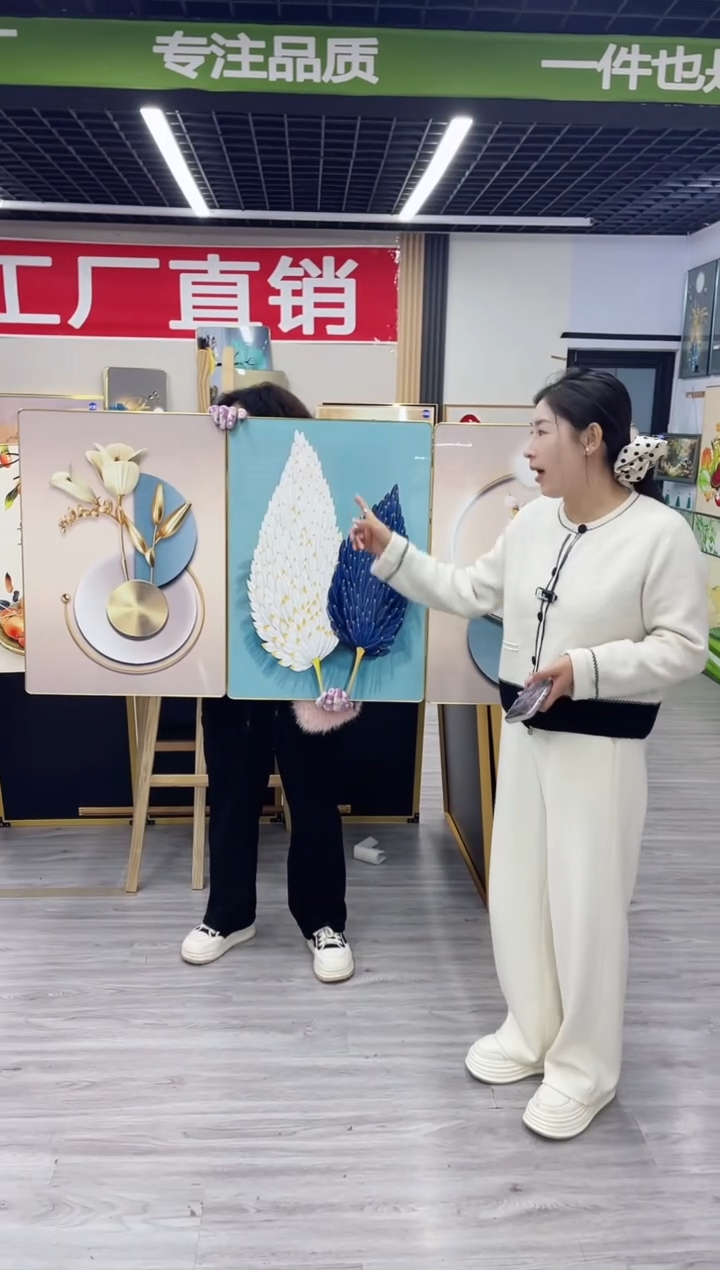 装饰画707大叶羽毛30/40