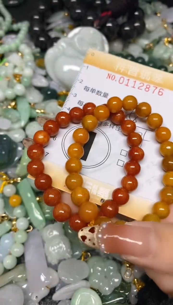 【闪购商品】翡翠颈饰未镶嵌闪购0112876多样性发其一