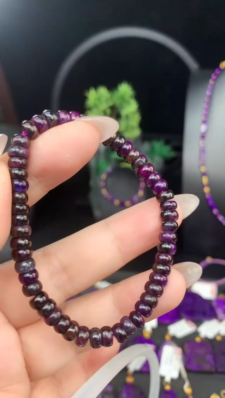 【闪购商品】苏纪石（舒俱来）手链未镶嵌.