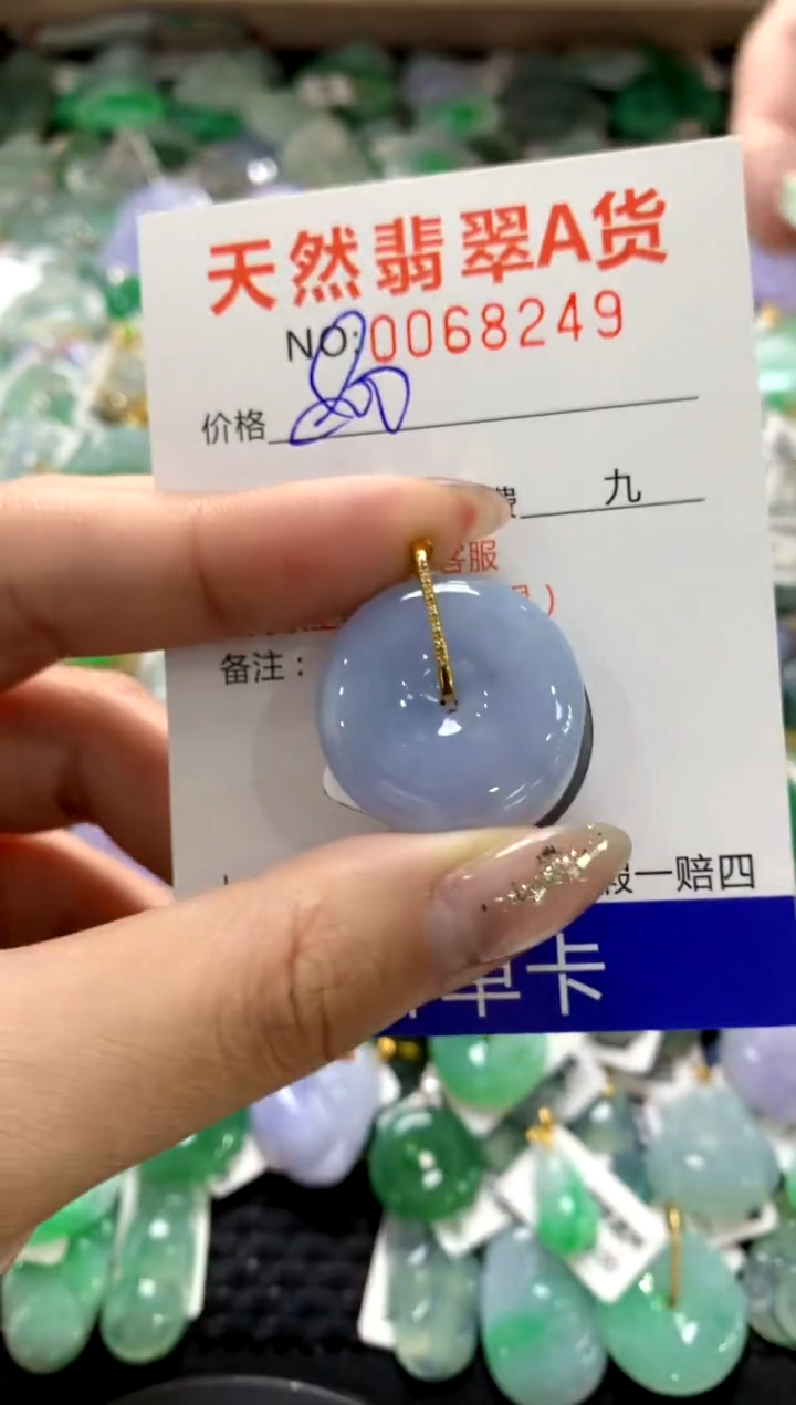 颈饰18K金镶嵌翡翠1111111111111111