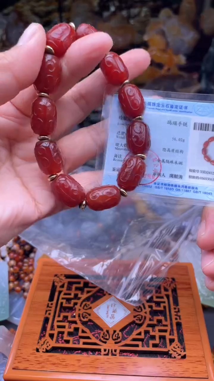 【闪购商品】玛瑙/玉髓颈饰未镶嵌AA