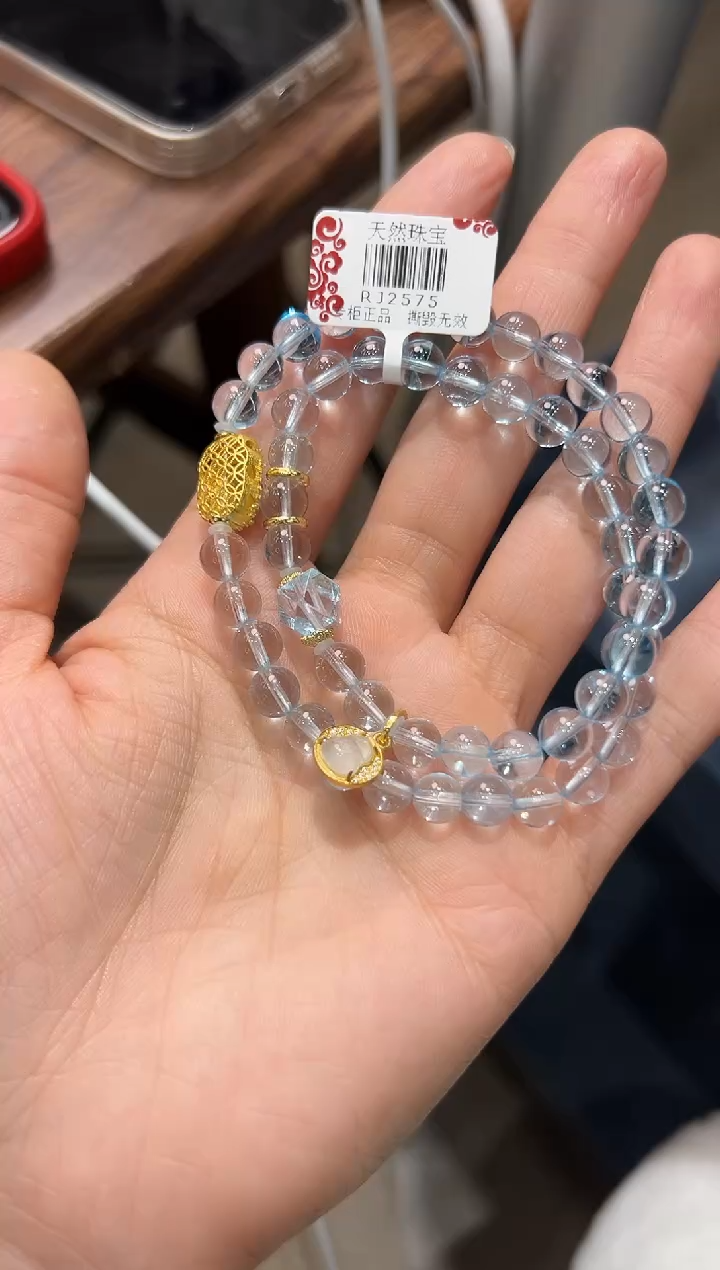 【闪购商品】托帕石手串未镶嵌RJ2575御光·璀璨之章