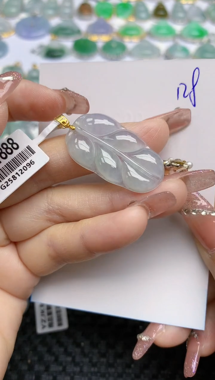 【闪购商品】翡翠颈饰18K金镶嵌天然A货翡翠 128