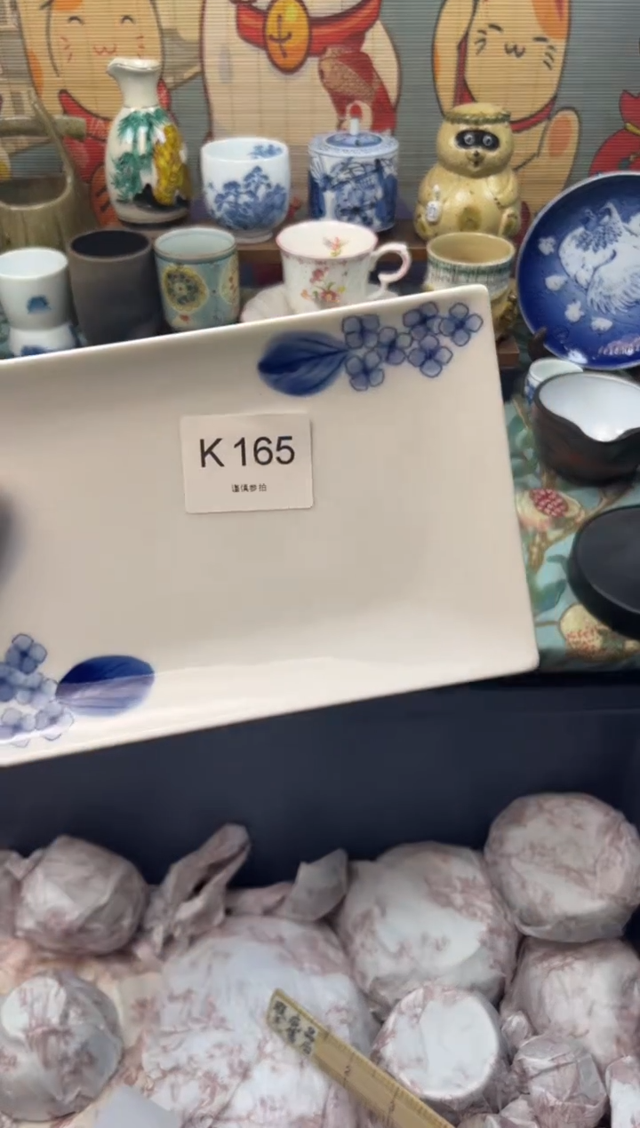 瓷片顺****丶    K165