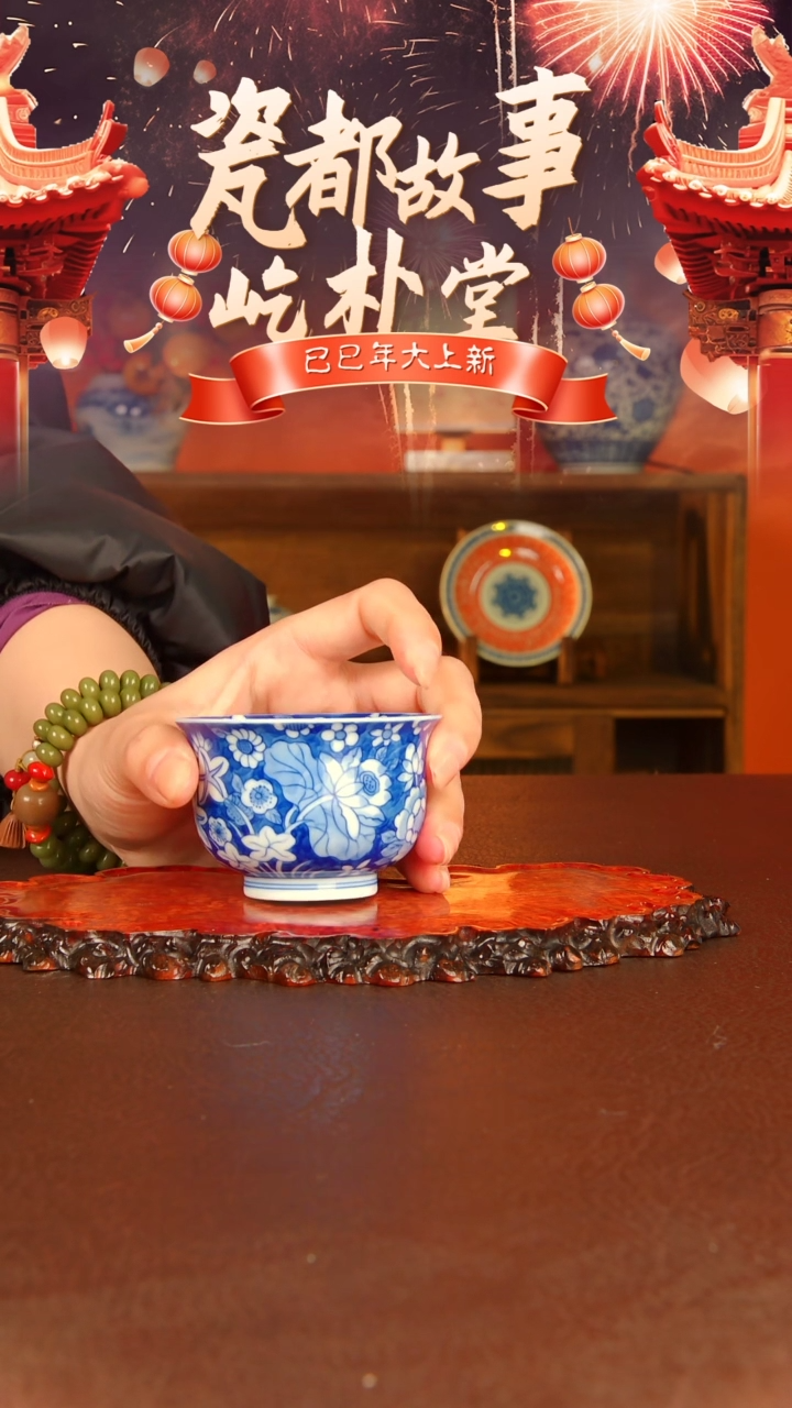 【闪购商品】景德镇手工手绘陶瓷