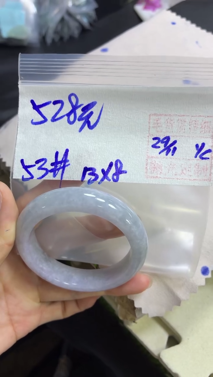 未镶嵌定制翡翠全19手镯53#528元多样性拍一发一毛货抛光