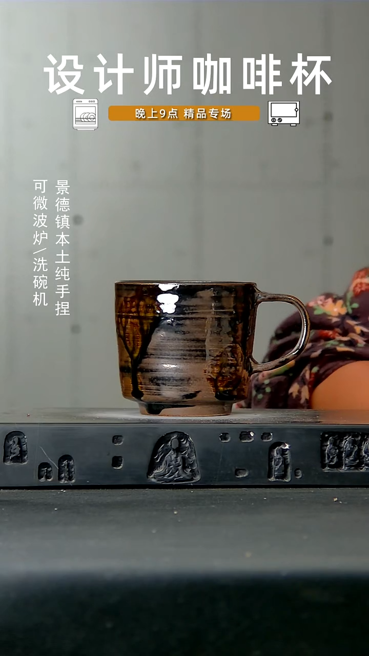 215高温手作 食品级