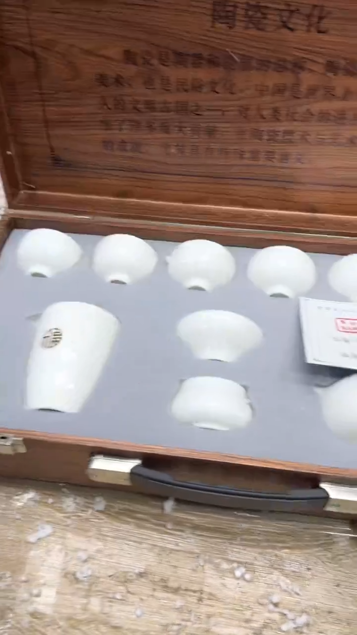 【闪购商品】其他其他其他其他其他