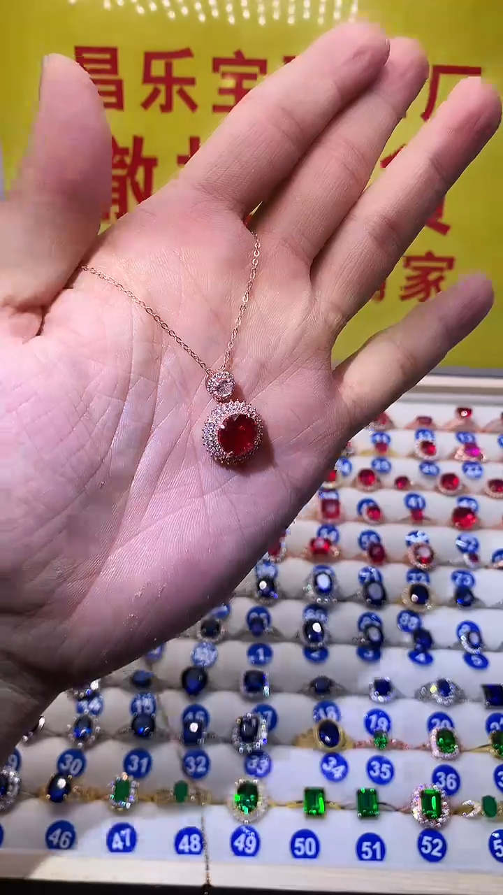 【闪购商品】红宝石吊坠(赠链)银S925镶嵌1111