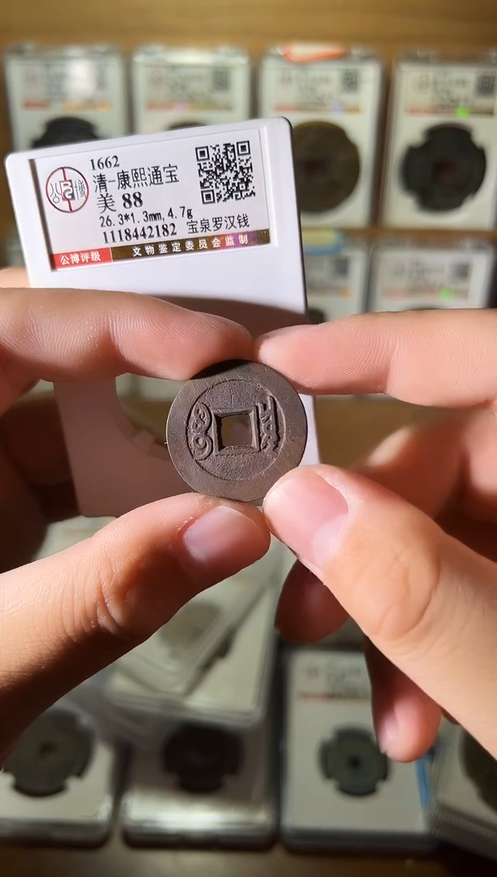 铜忧****党1111111111