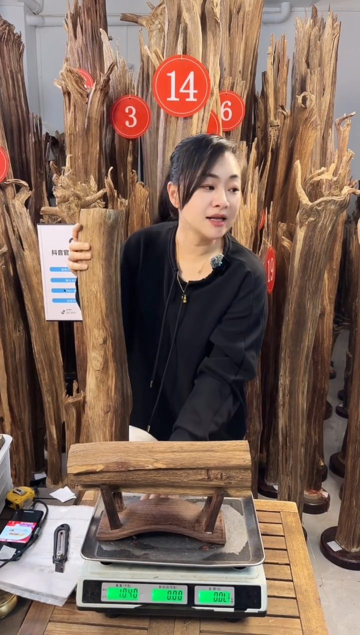 【闪购商品】沉香摆件沉香摆件多样性发一件49