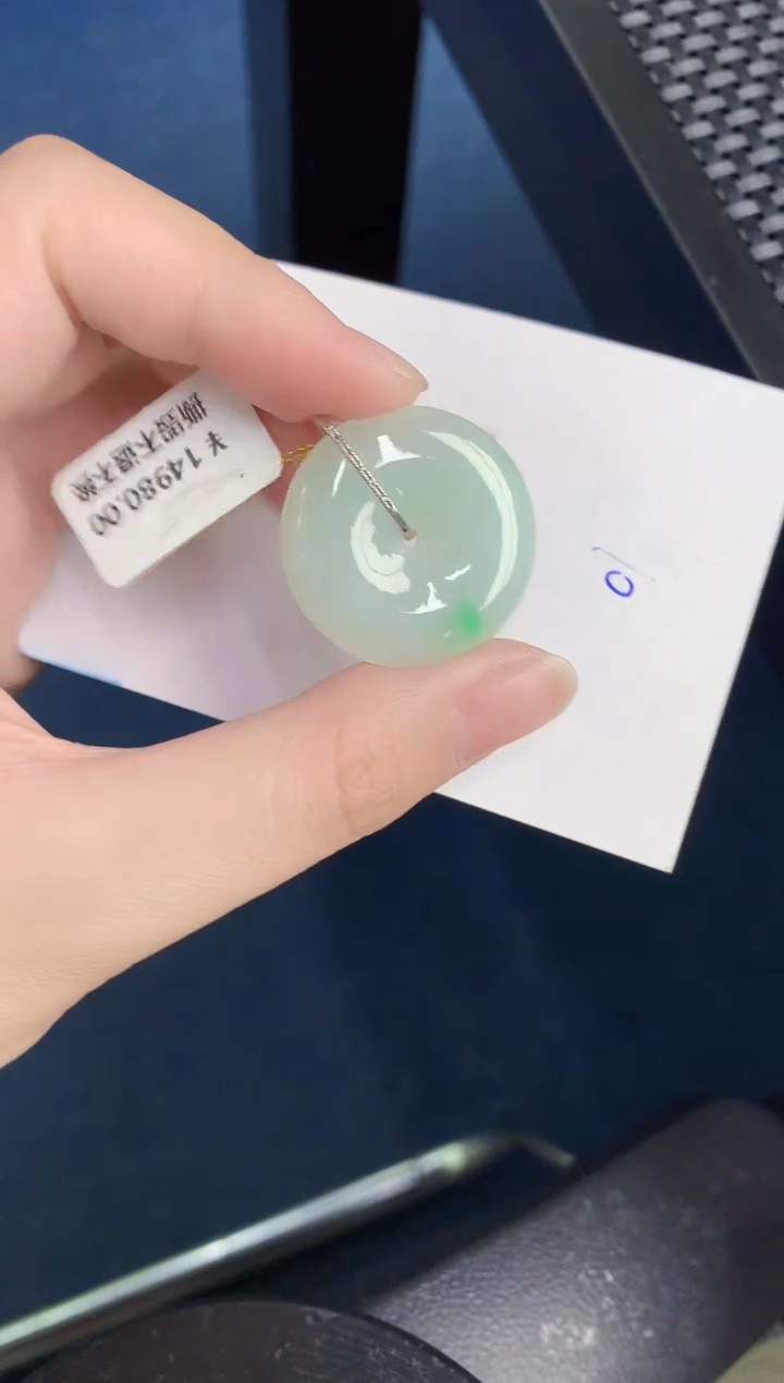 【闪购商品】翡翠颈饰18K金镶嵌0000000000