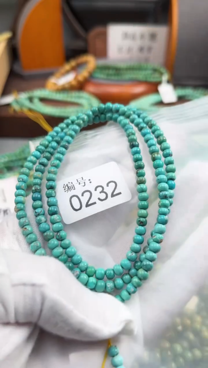 【闪购商品】绿松石松石未镶嵌0232