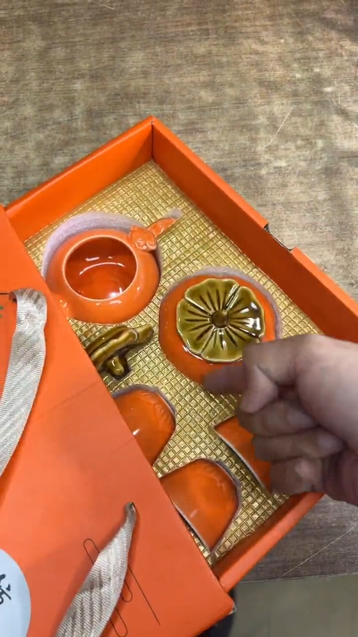 其他其他其他其他