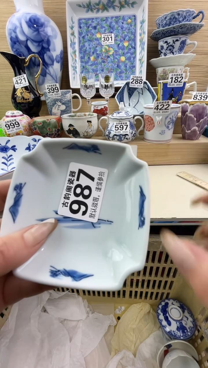 6*8摆件瓷器瓷器瓷器  
