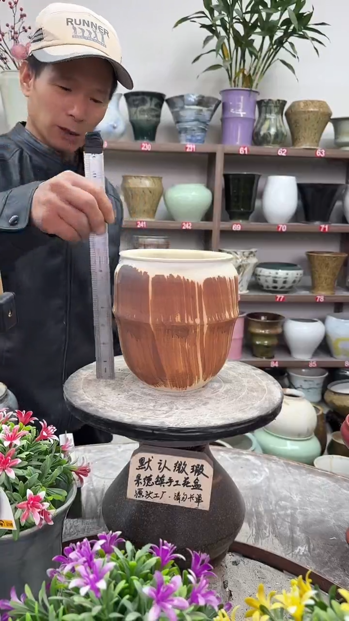 12-23-高18口13瑕-花盆