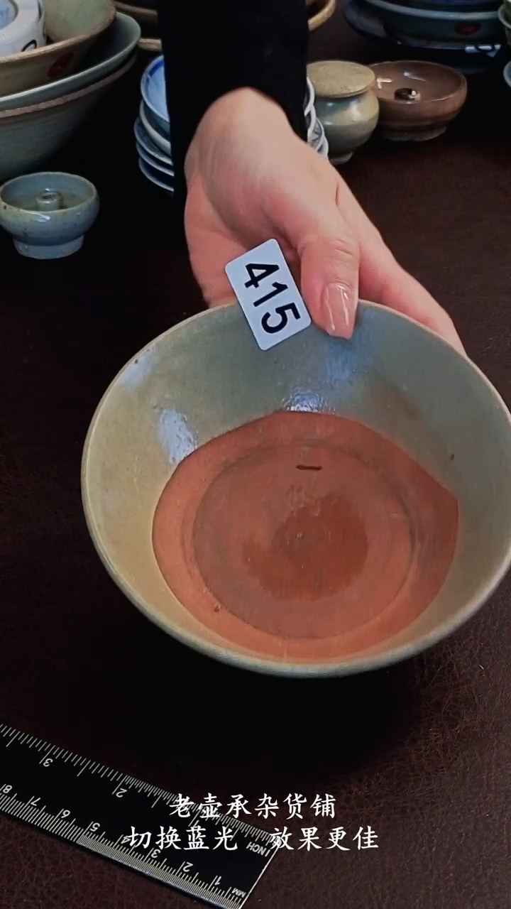 大*橙子家的漂亮茶器415