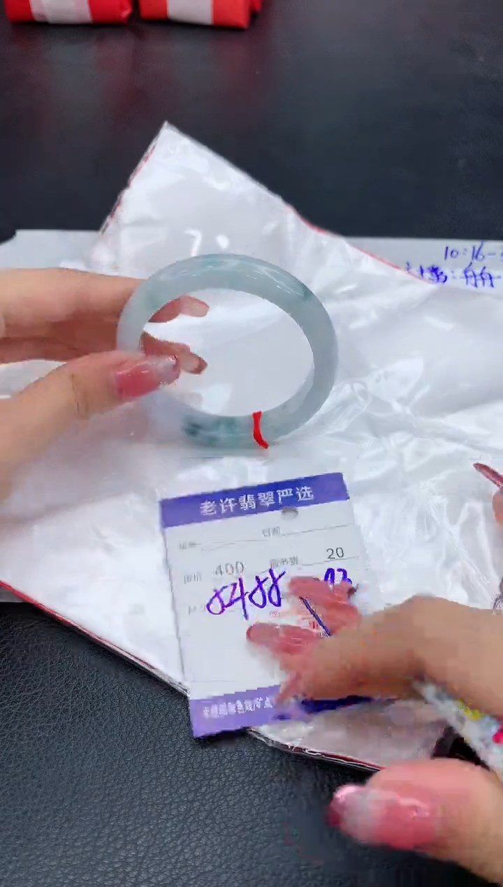 翡翠未镶嵌手镯11111111111111