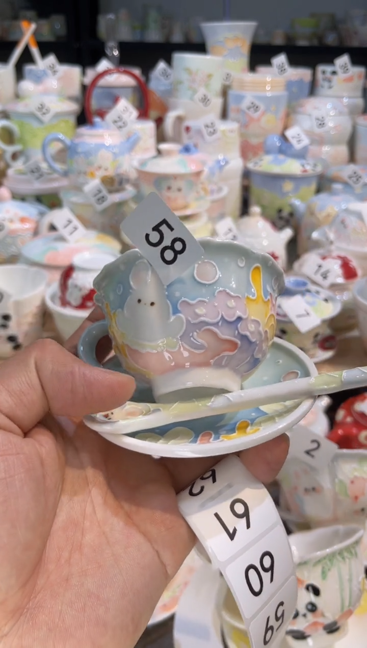 【闪购商品】58号号号号号号号号号