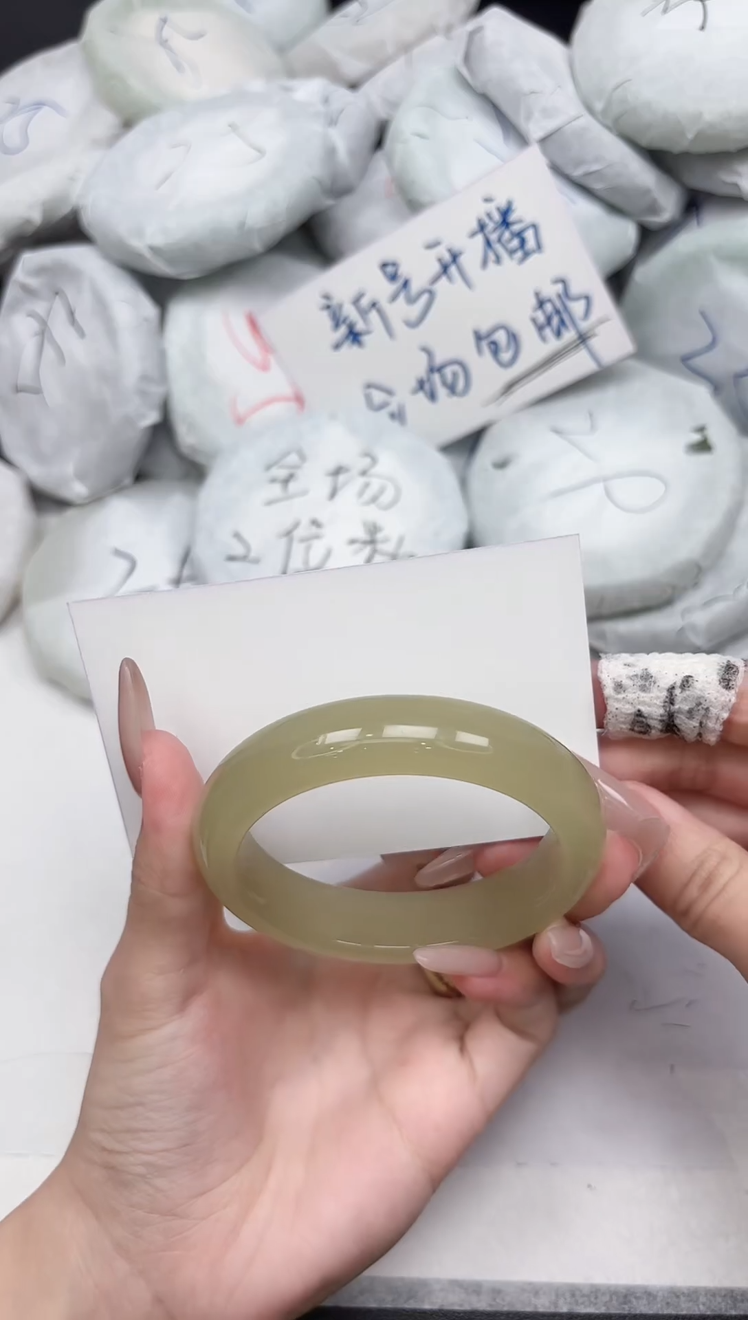 非金属无287-56.1