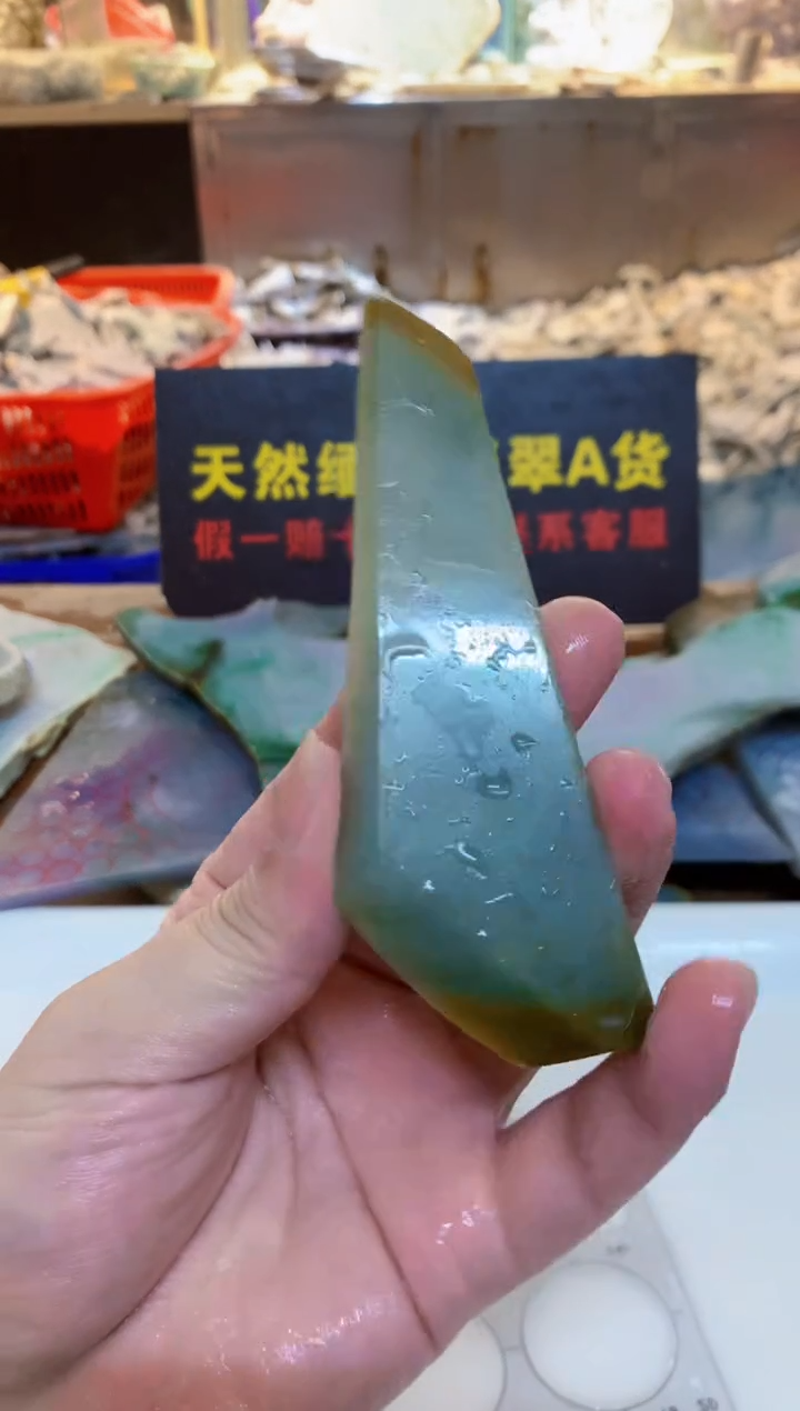 翡翠裸石0朱0翡翠珠宝326