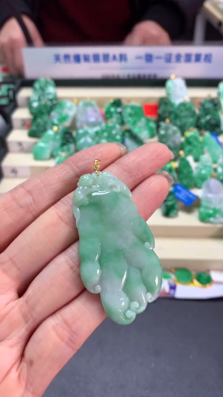 【闪购商品】翡翠吊坠(不含链)18K金镶嵌挂件