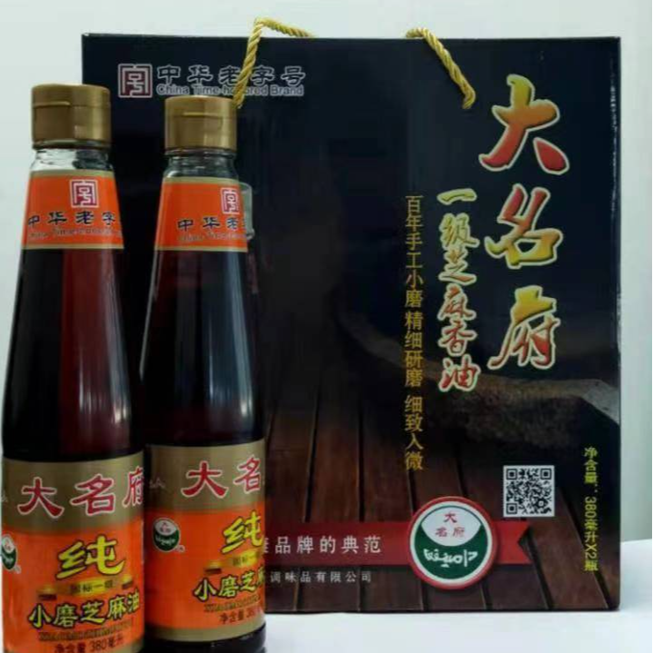 大名县大名府牌中华老字号一级小磨香油芝麻油380ml*2瓶礼盒装
