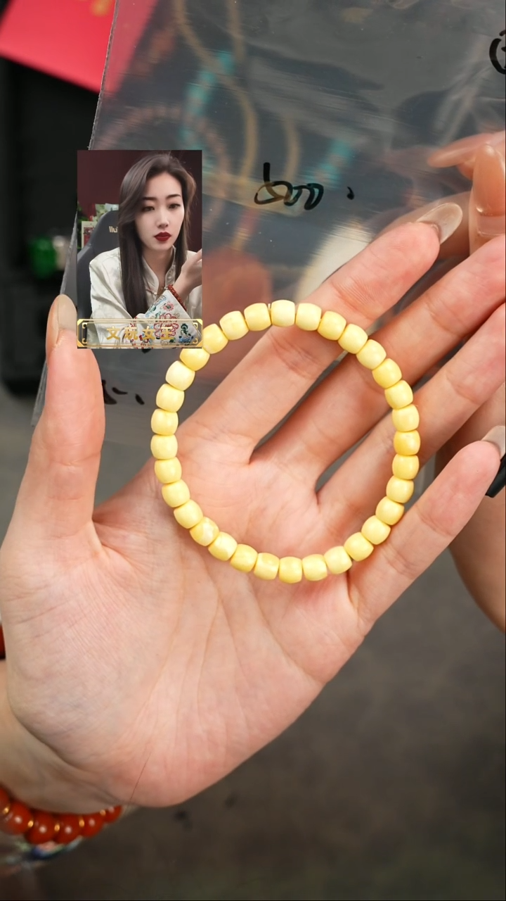 【闪购商品】蜜蜡手串未镶嵌遇见匠心品质回血