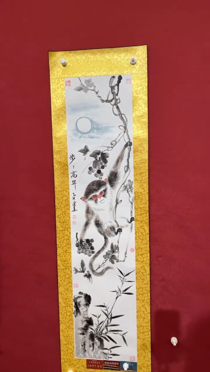 国画老师创作作品  90