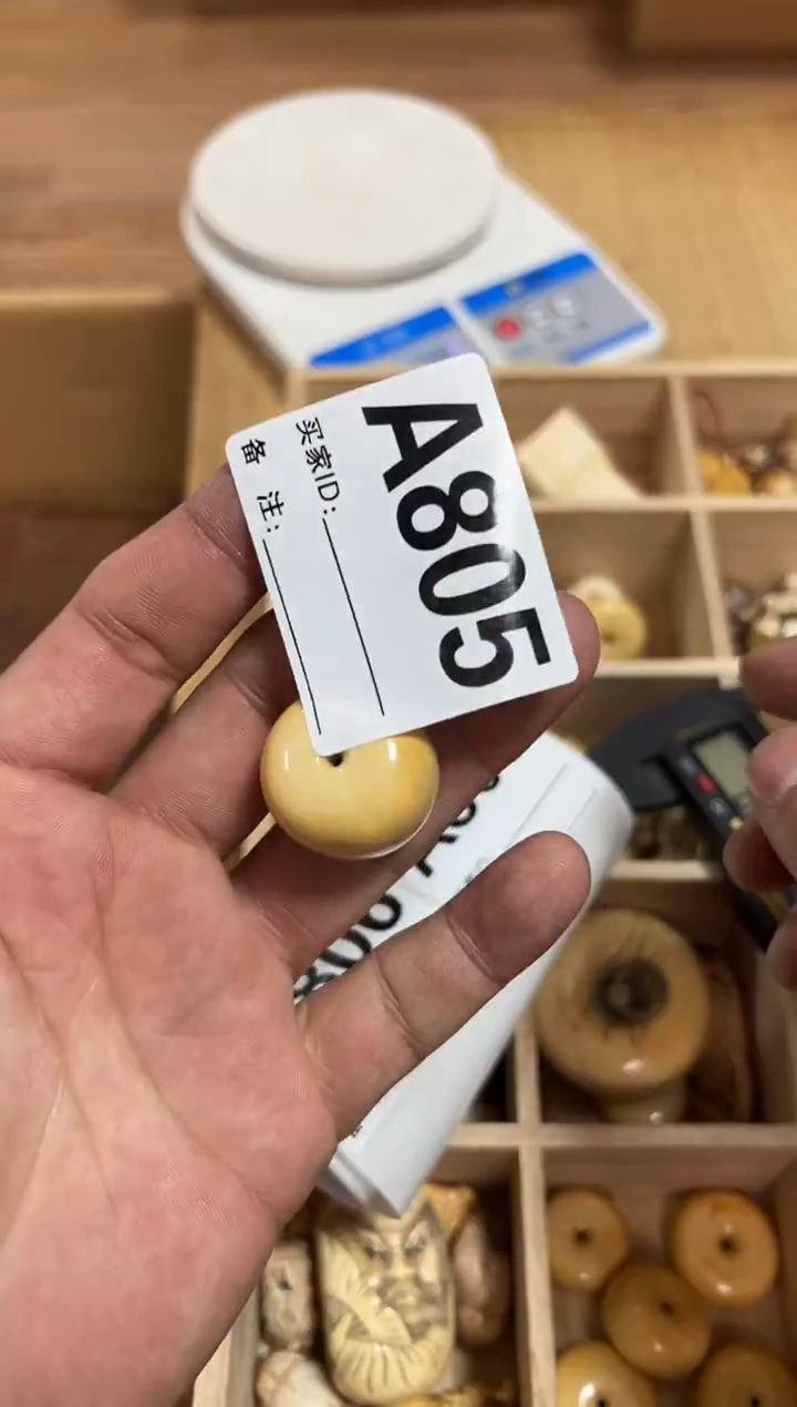 树脂齐**圣精品家居饰品摆件