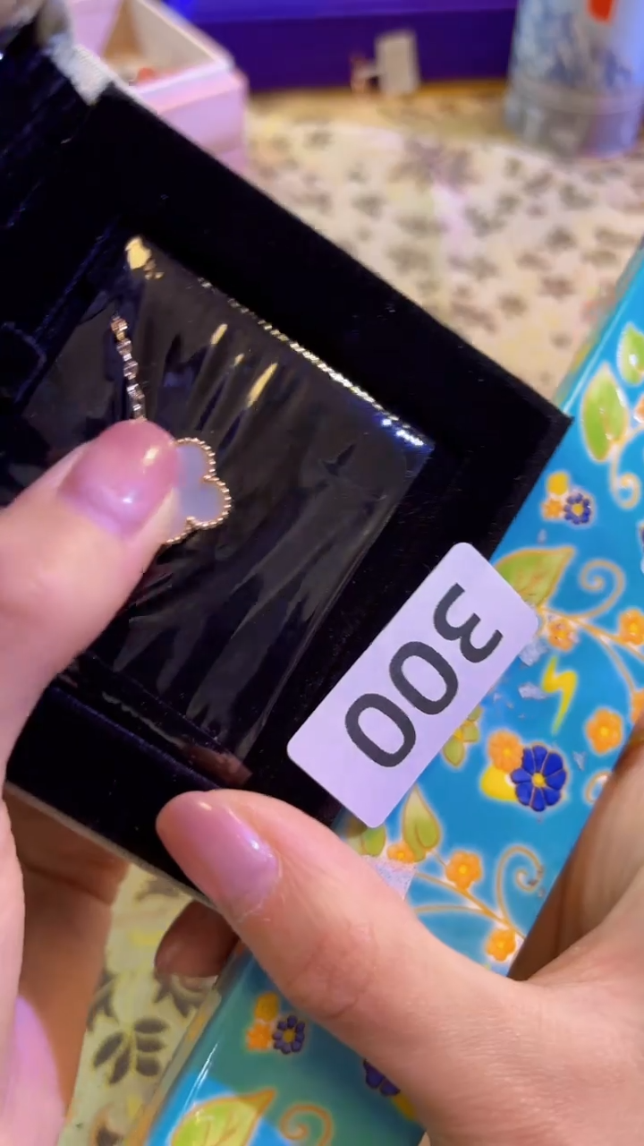 【闪购商品】瓷片陶茶666文玩周边多人