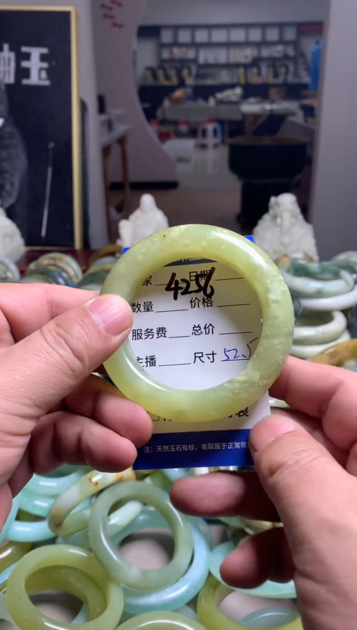 【闪购商品】蛇纹石玉手镯未镶嵌4256