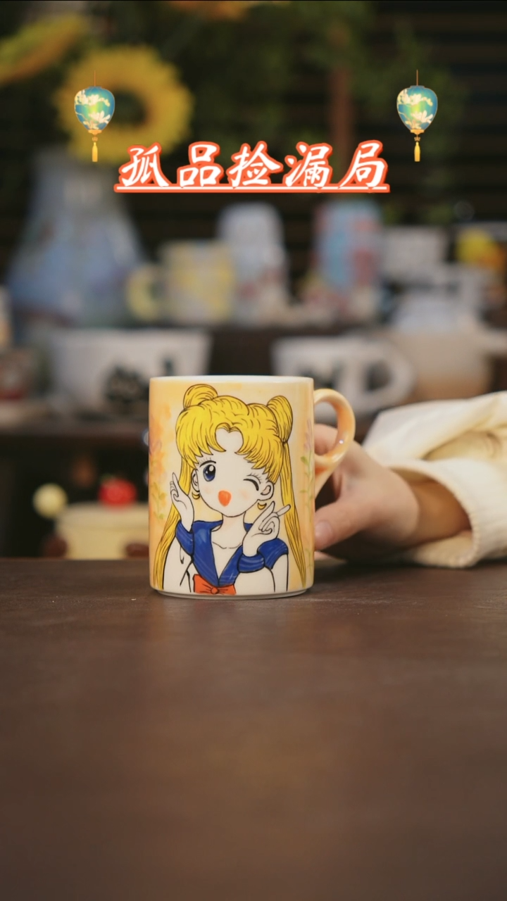 【闪购商品】其他景德镇可爱设计师款陶瓷