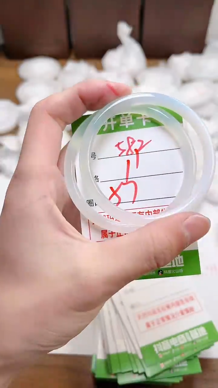 【闪购商品】玛瑙/玉髓手镯未镶嵌582