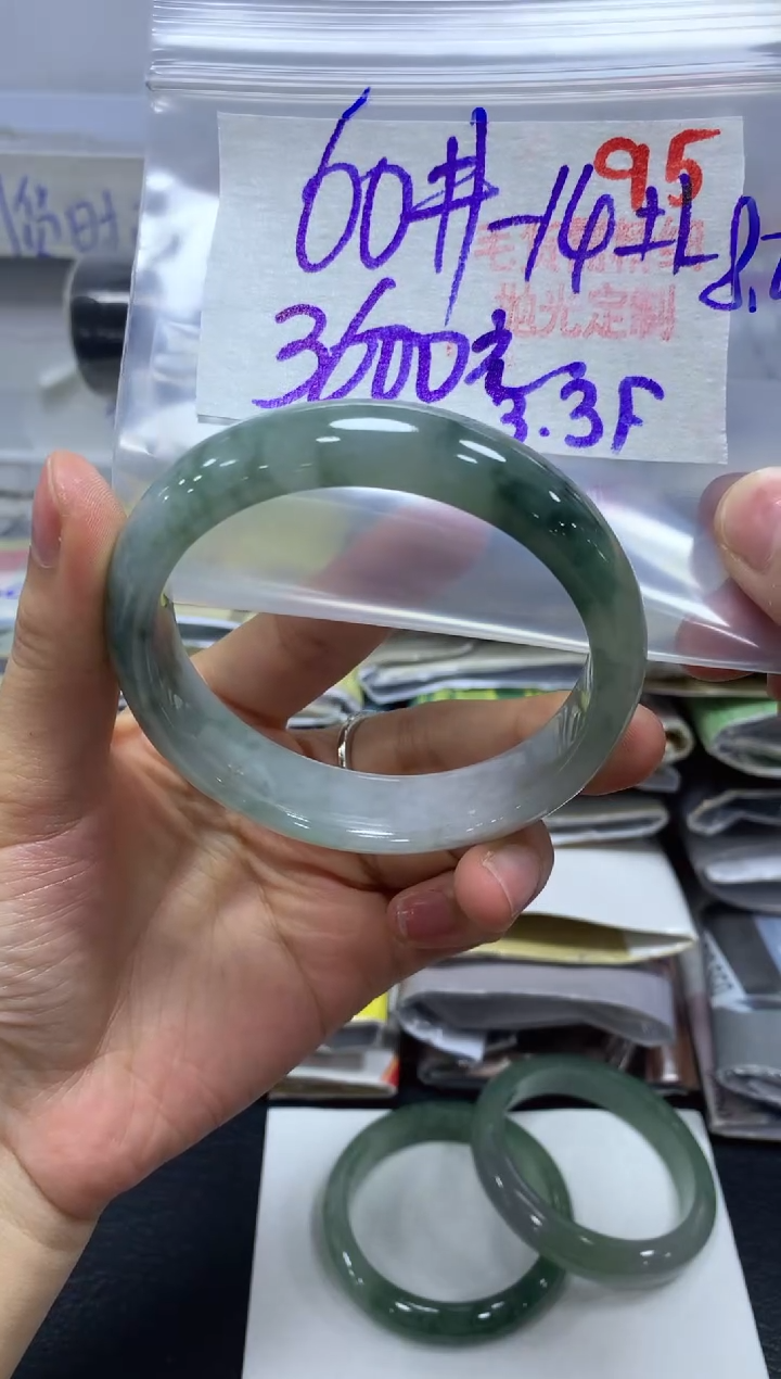 【闪购商品】定制翡翠未镶嵌毛货需精细抛光+95手镯+3600元
