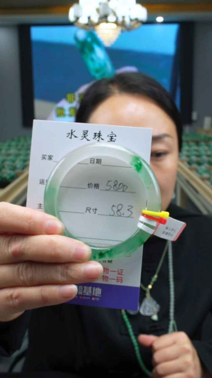【闪购商品】石英质玉手镯未镶嵌圈口58.3