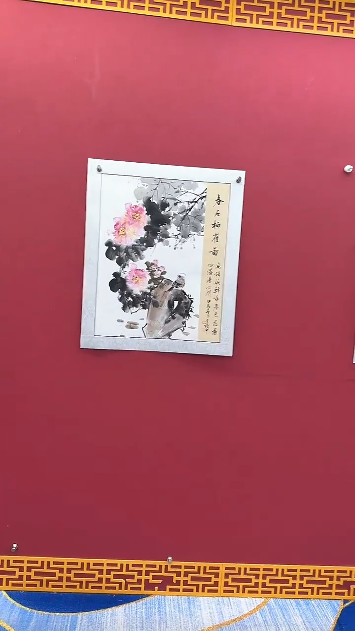 国画书法绘画闪电购-