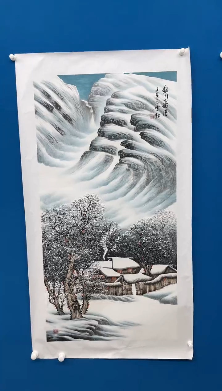 【闪购商品】国画张-四尺雪景/无框