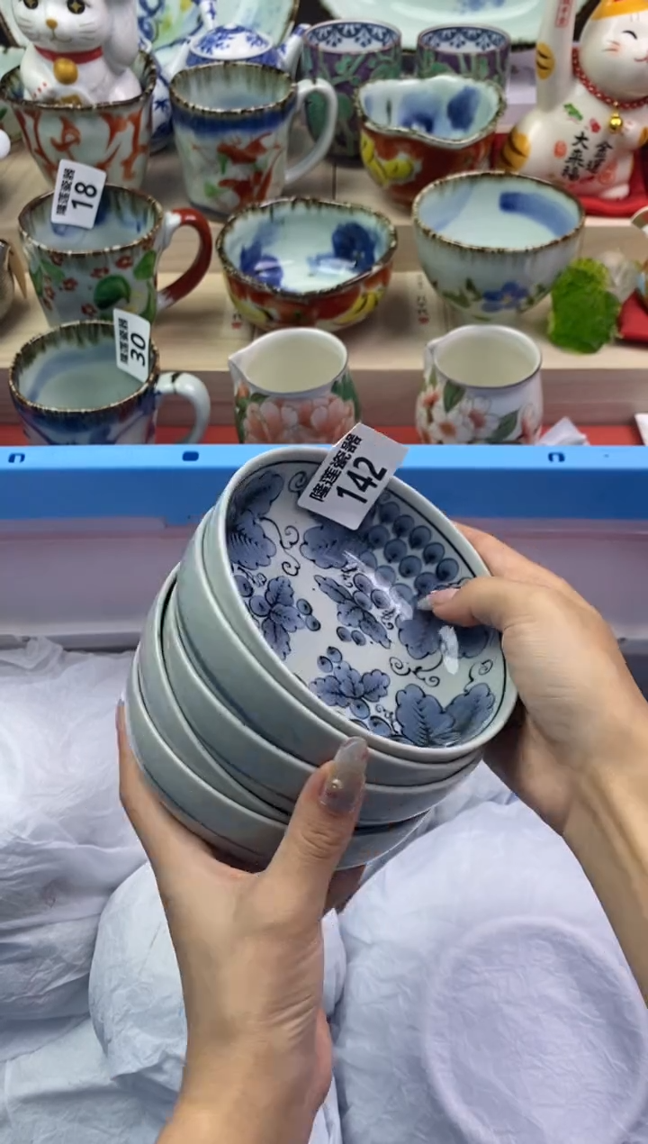 【闪购商品】瓷片隆莲瓷器欢迎大家