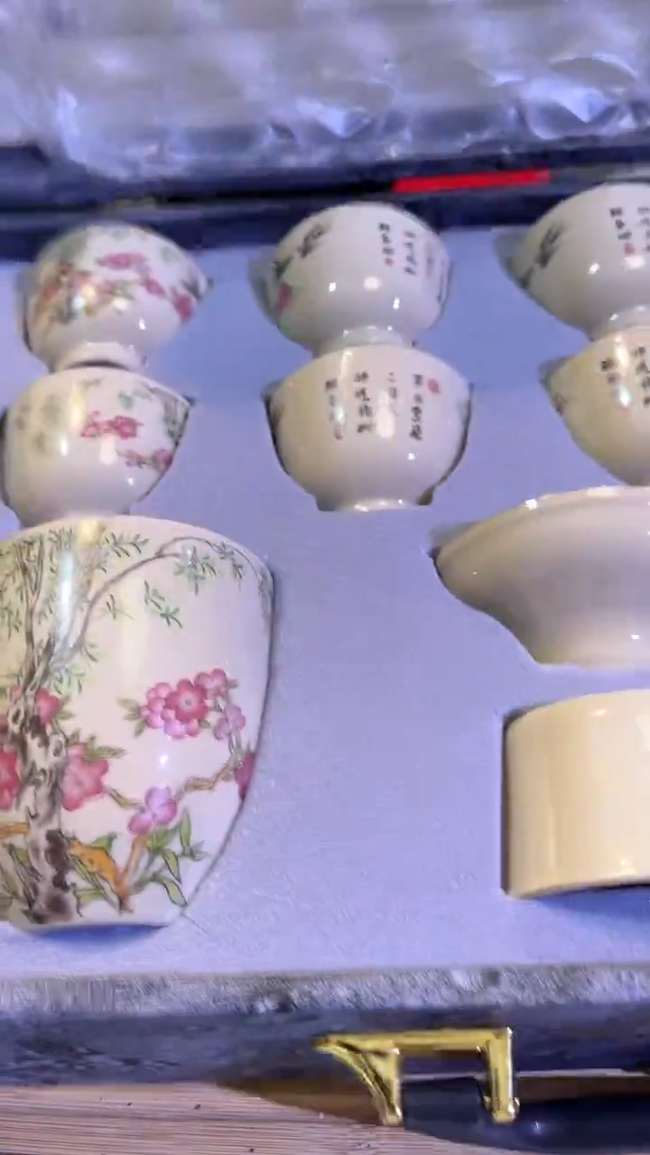 【闪购商品】瓷片陶茶666文玩周边多人