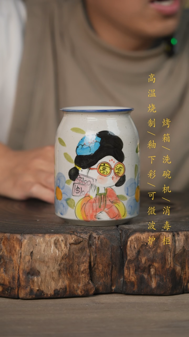 【闪购商品】碗景德镇高温釉下彩可微波烤箱洗碗机