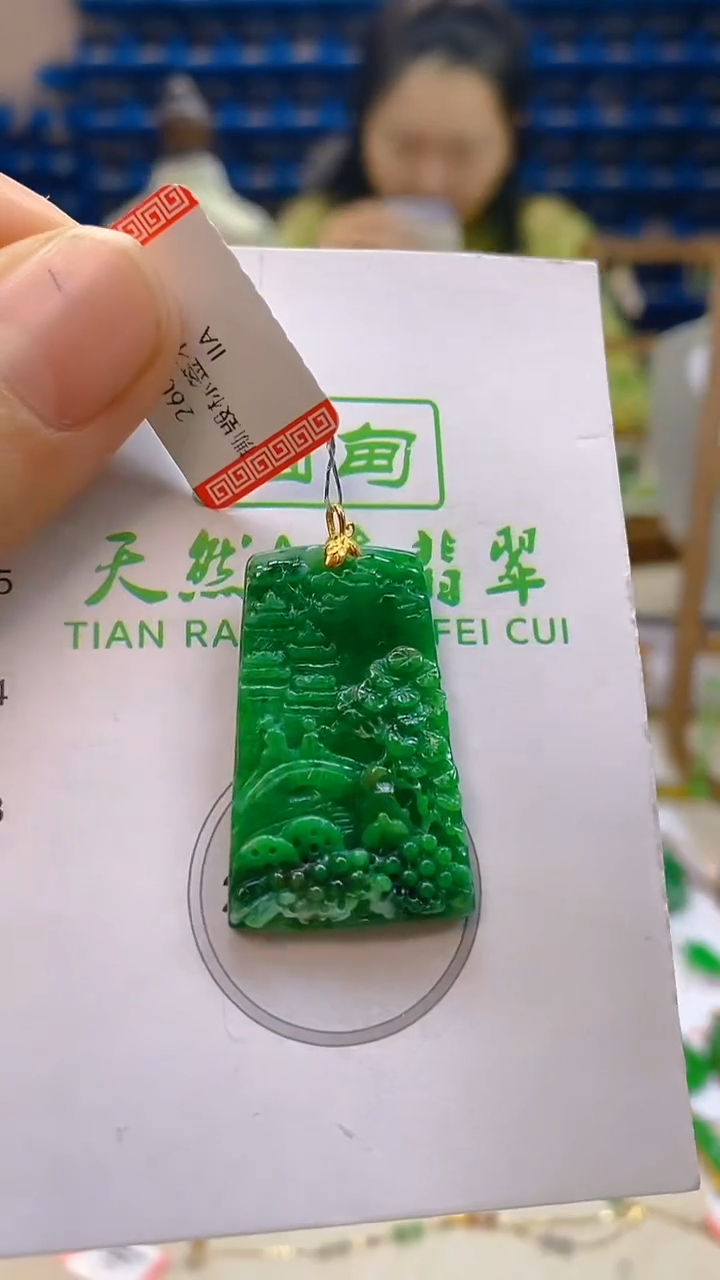 颈饰18K金镶嵌翡翠新号开播 全场乱卖