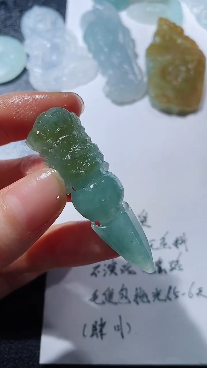 未镶嵌定制翡翠6788566