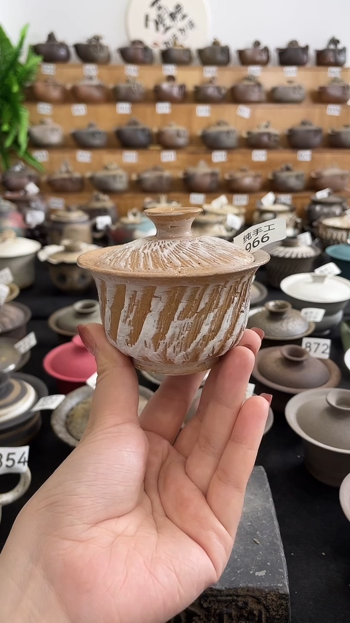 【闪购商品】壶墨山阁纯手工茶器966