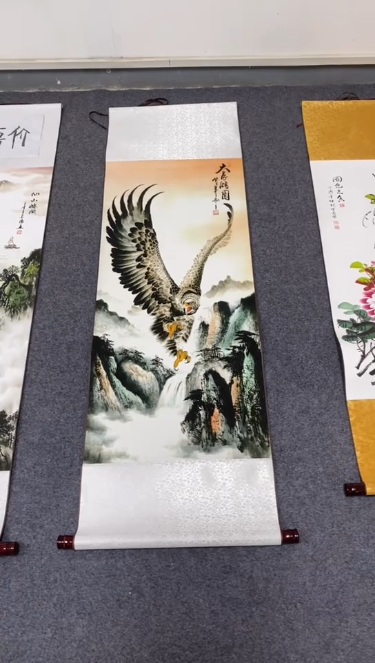 【闪购商品】111111111111111