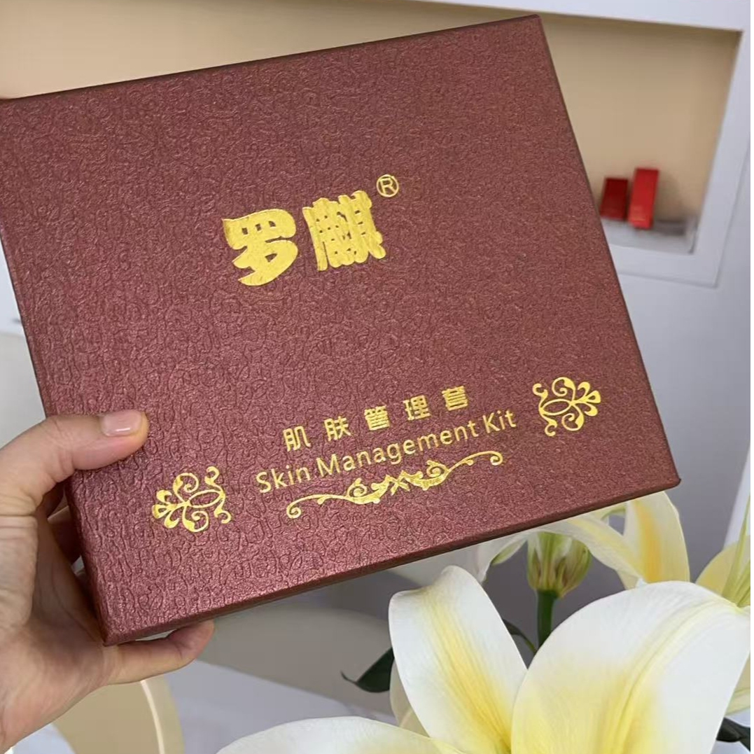 罗麒®肌肤管理套及三天线下实操